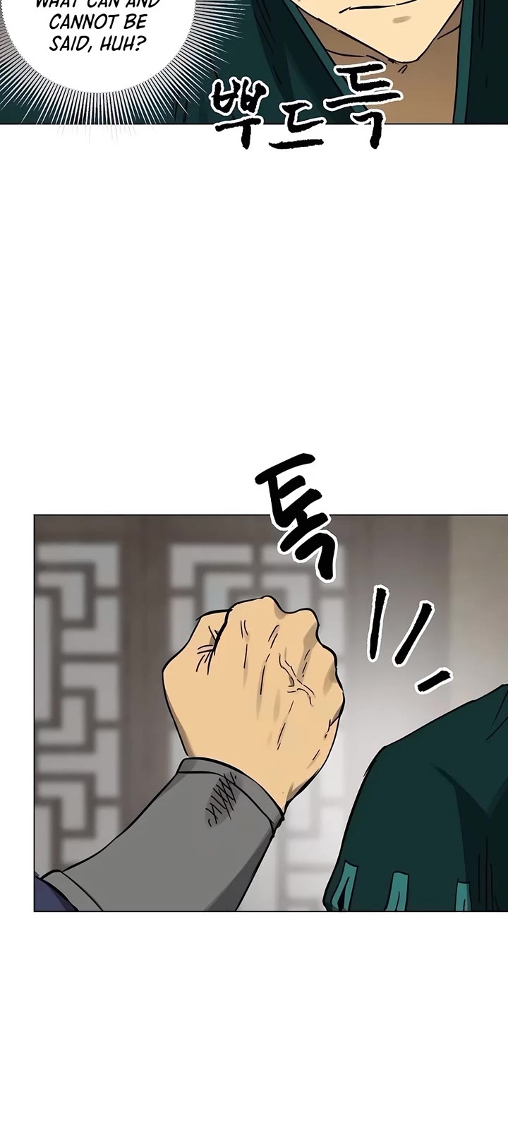 Chapter 221 - Image 29