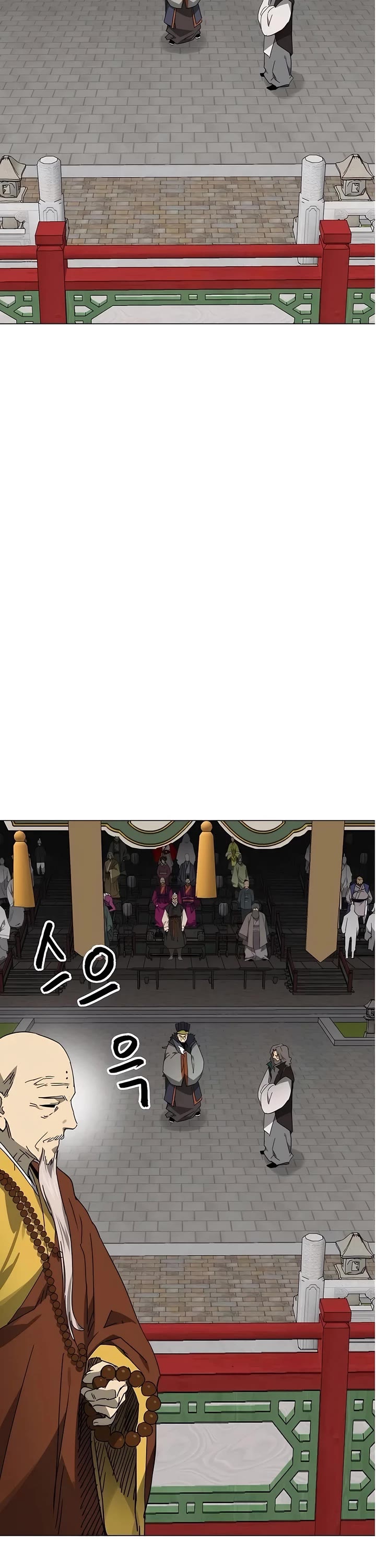 Chapter 221 - Image 43