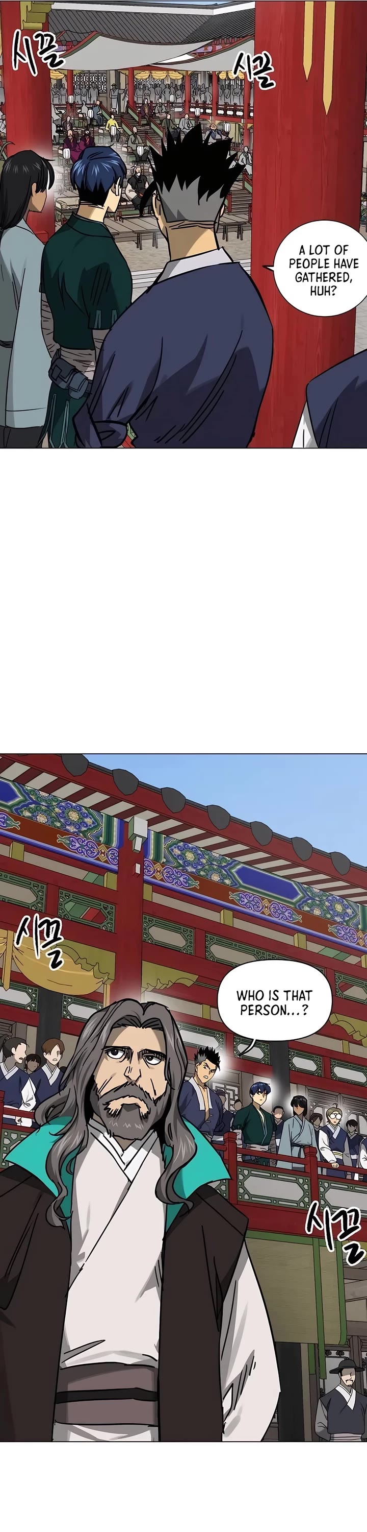 Chapter 221 - Image 6