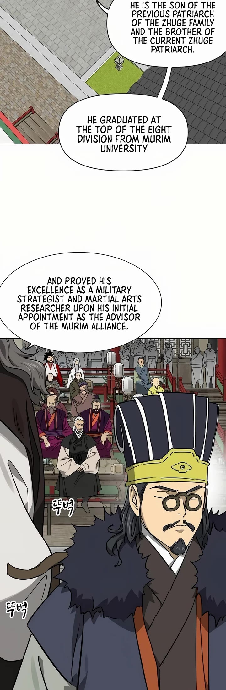 Chapter 222 - Image 12