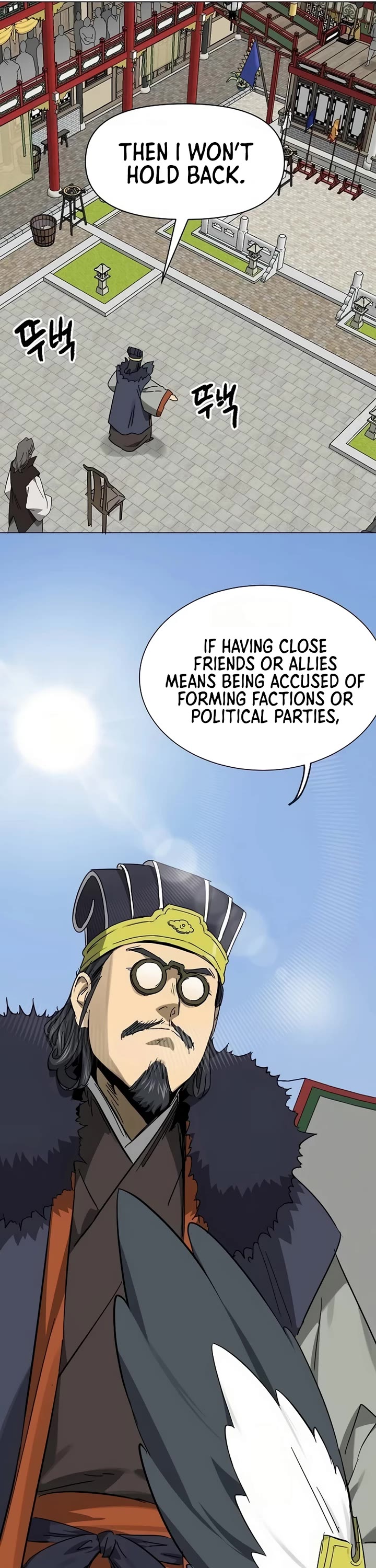 Chapter 222 - Image 38