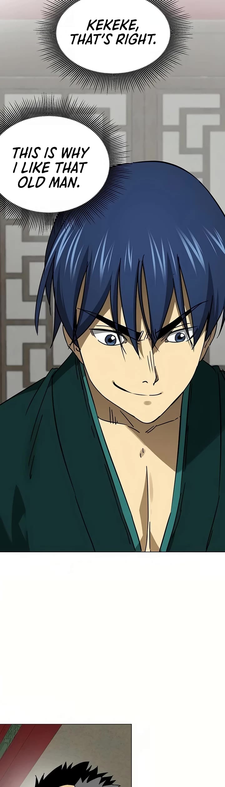Chapter 222 - Image 44