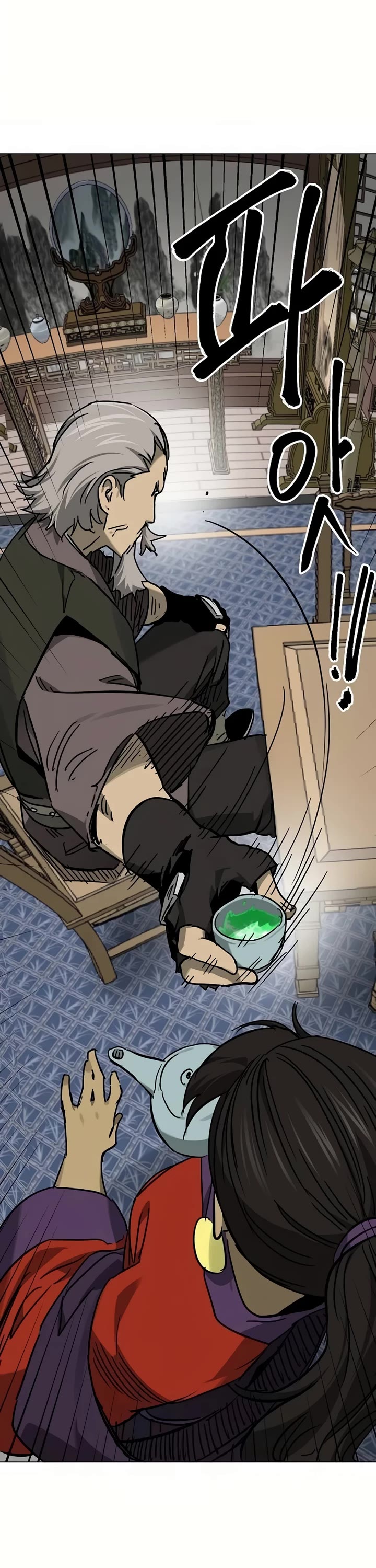 Chapter 222 - Image 50