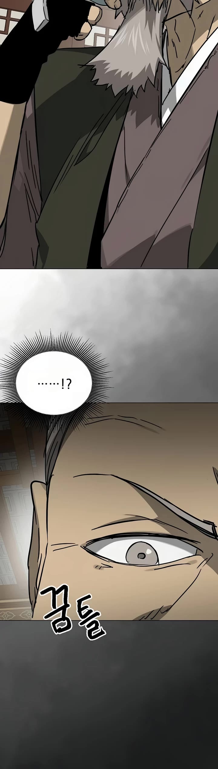 Chapter 222 - Image 57