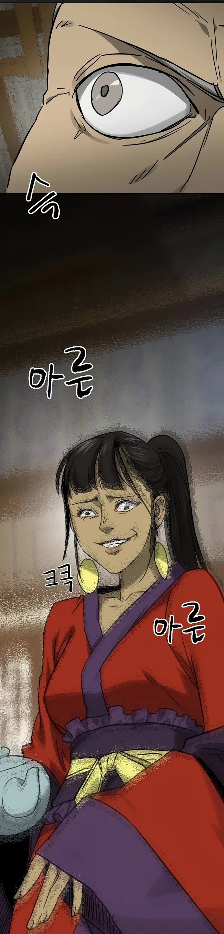 Chapter 222 - Image 58