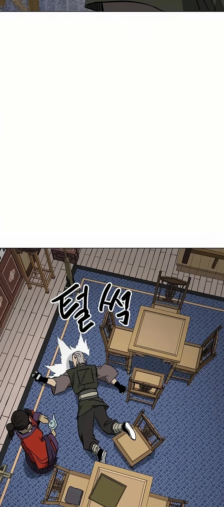 Chapter 222 - Image 67