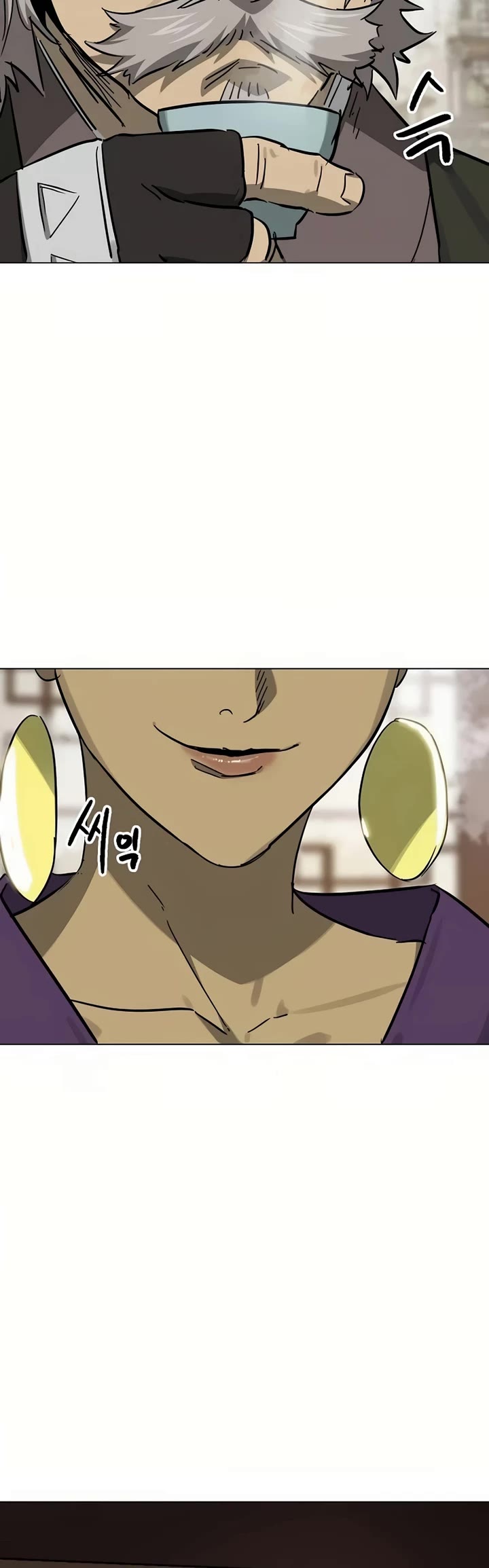 Chapter 222 - Image 9