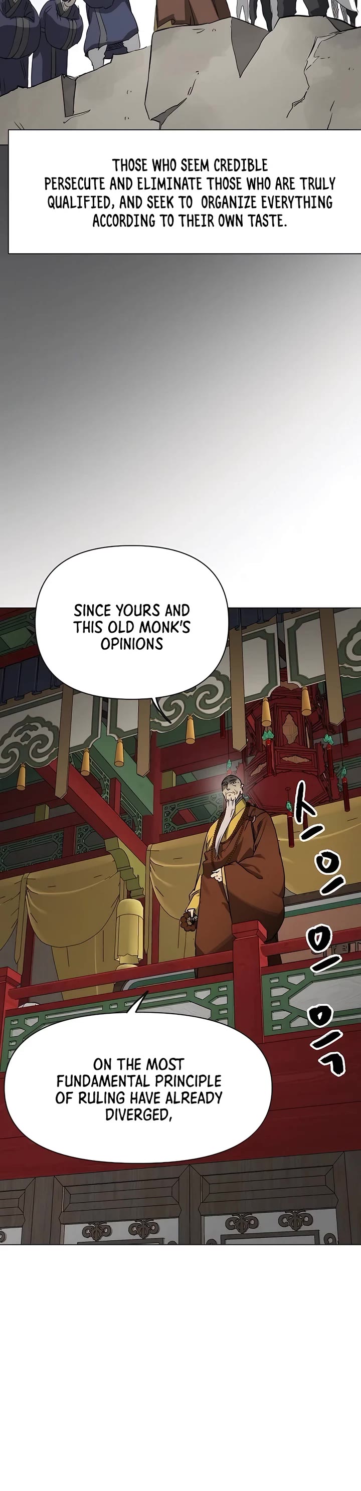Chapter 223 - Image 21