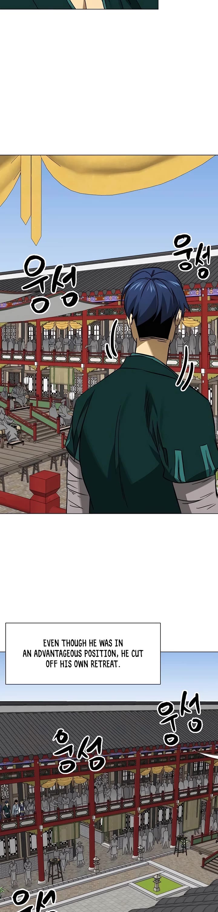 Chapter 223 - Image 23