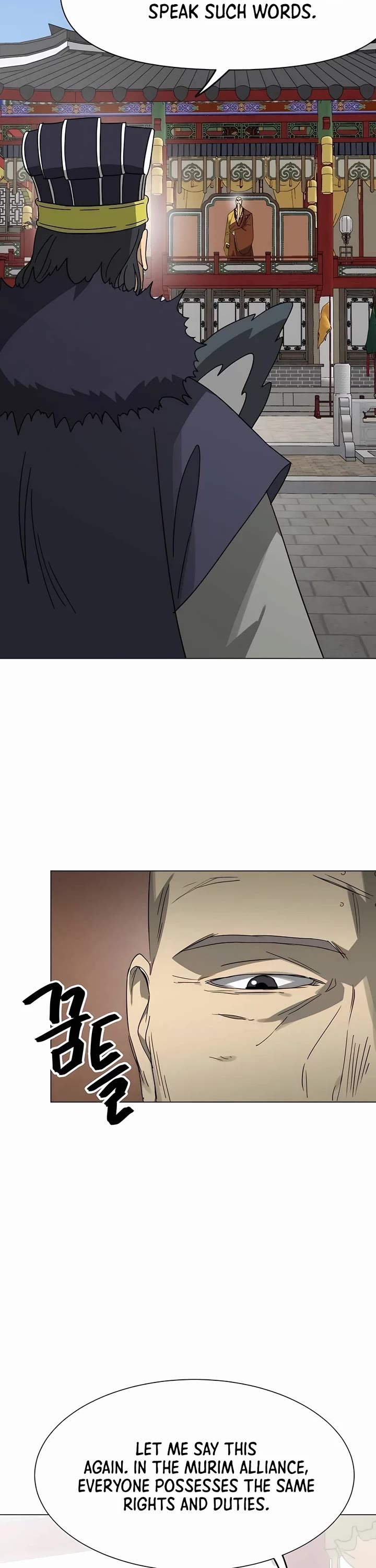 Chapter 223 - Image 27