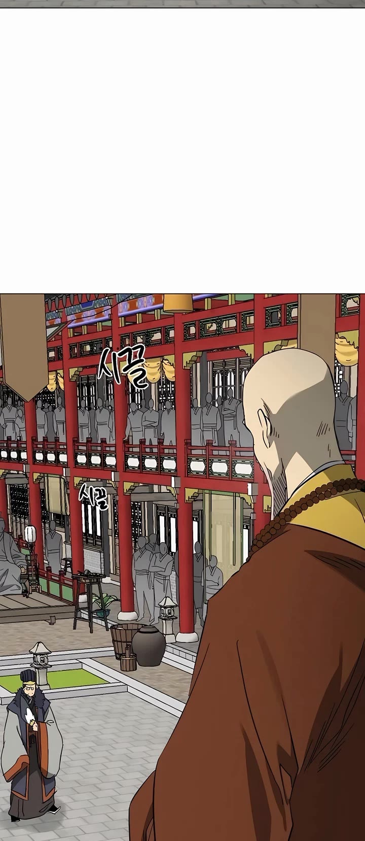 Chapter 223 - Image 29