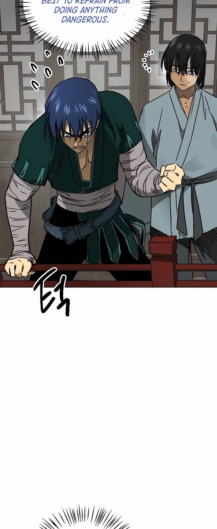 Chapter 223 - Image 42