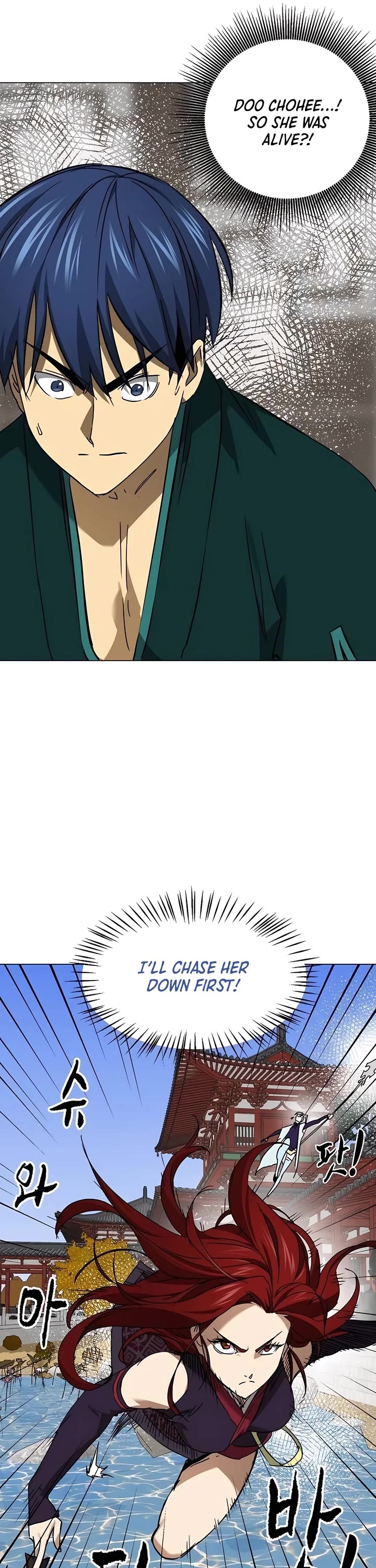 Chapter 223 - Image 44