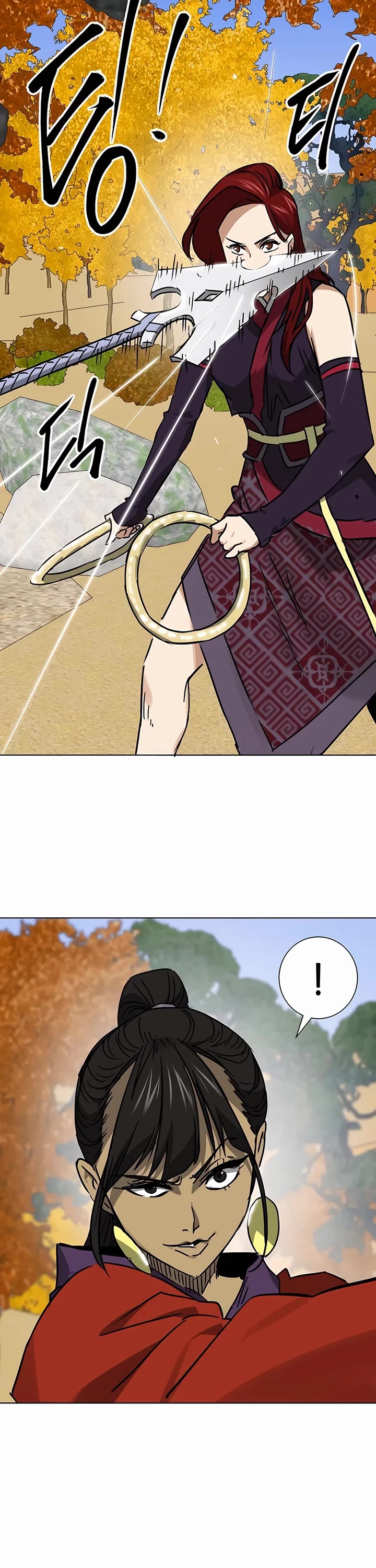 Chapter 224 - Image 5