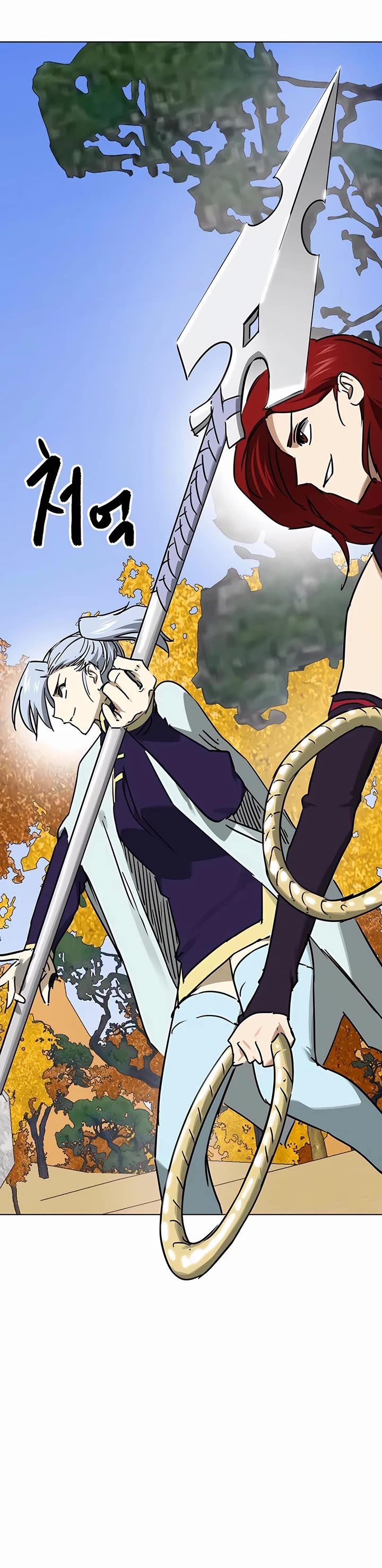 Chapter 224 - Image 6
