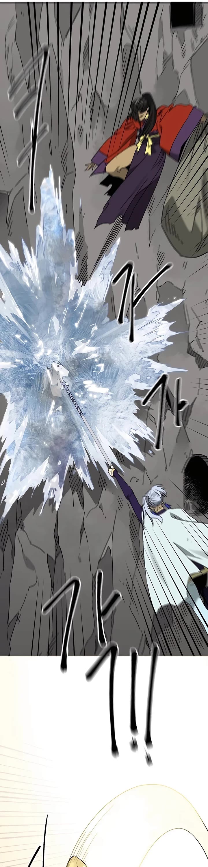 Chapter 225 - Image 15