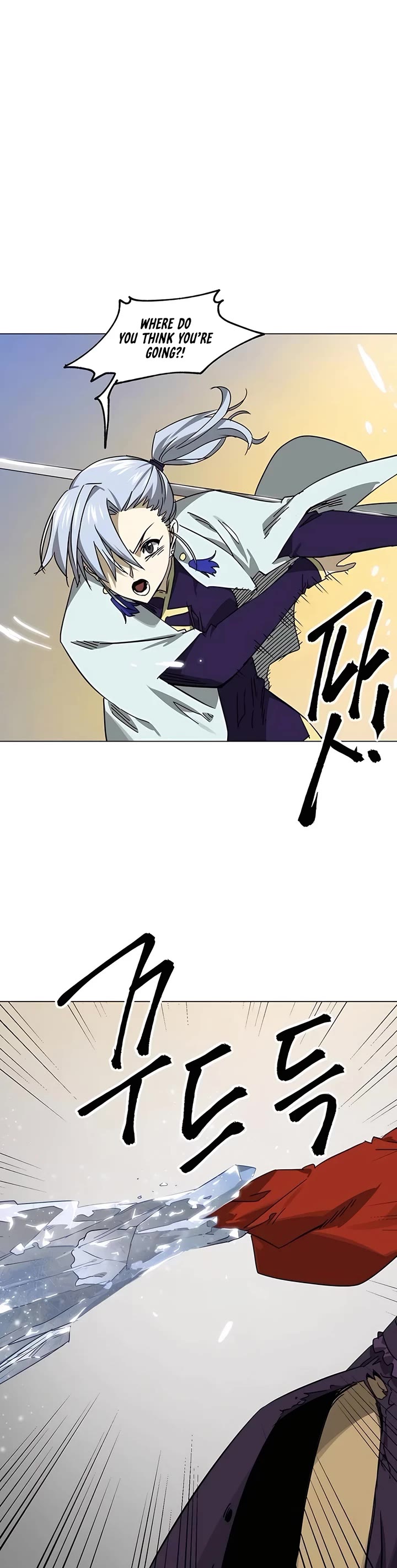 Chapter 225 - Image 17