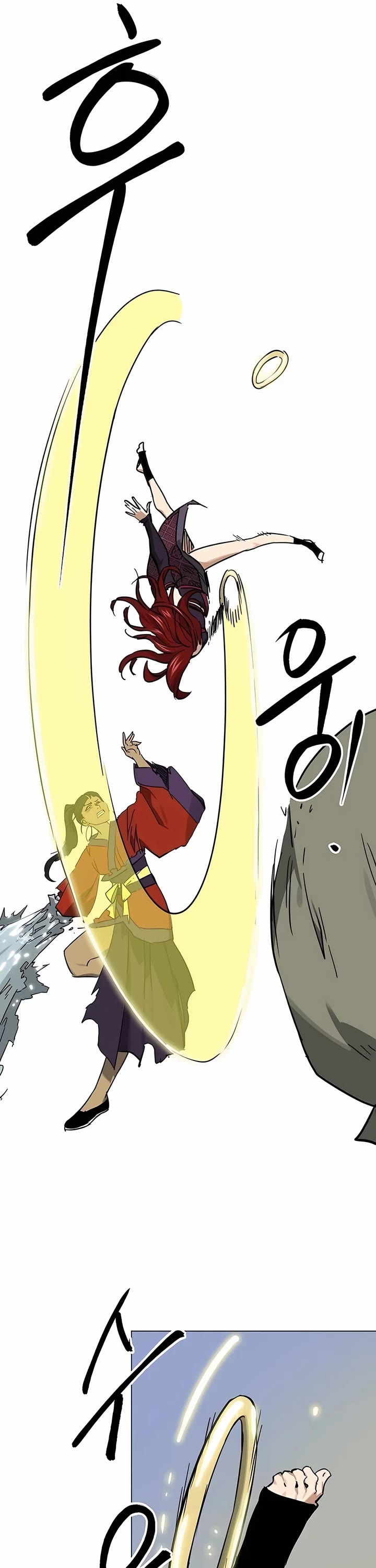 Chapter 225 - Image 23