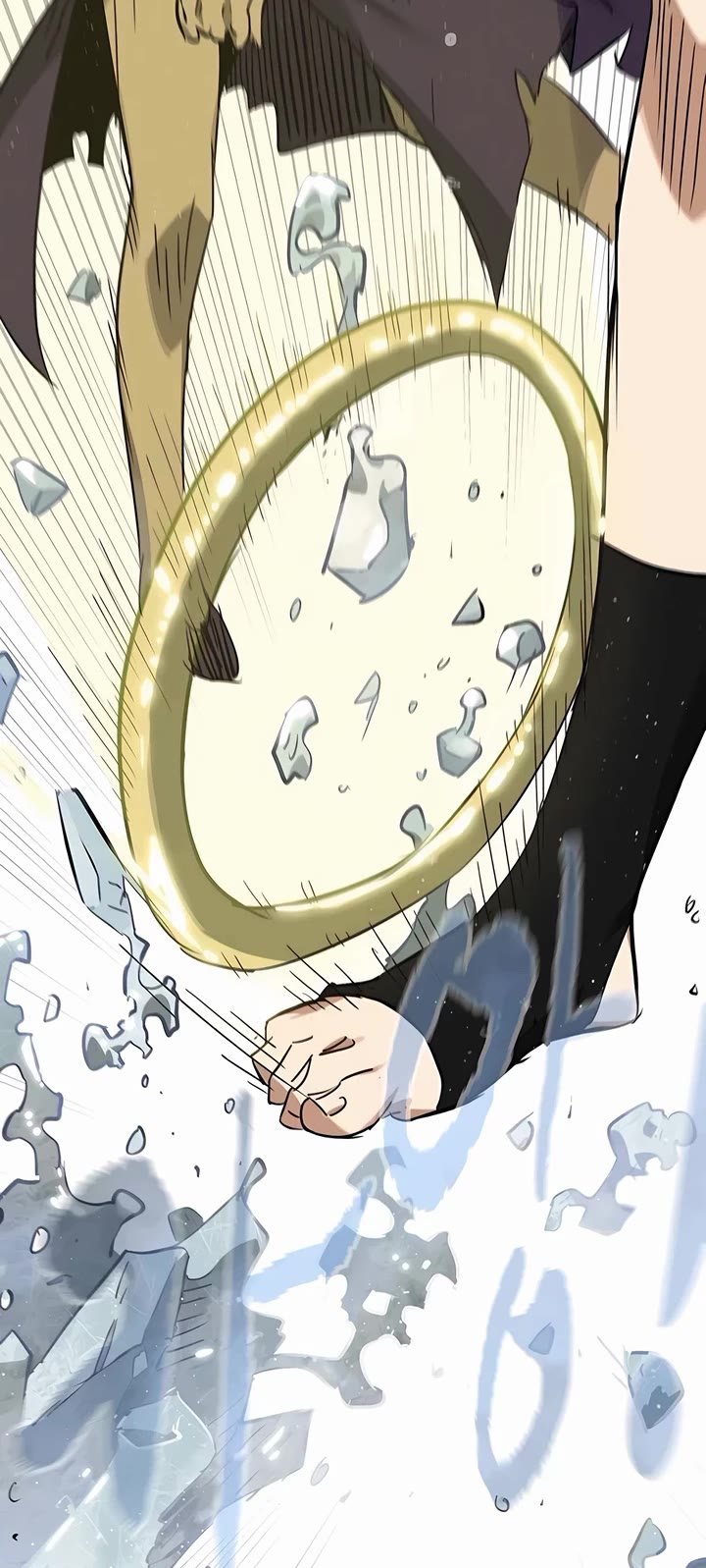 Chapter 225 - Image 26