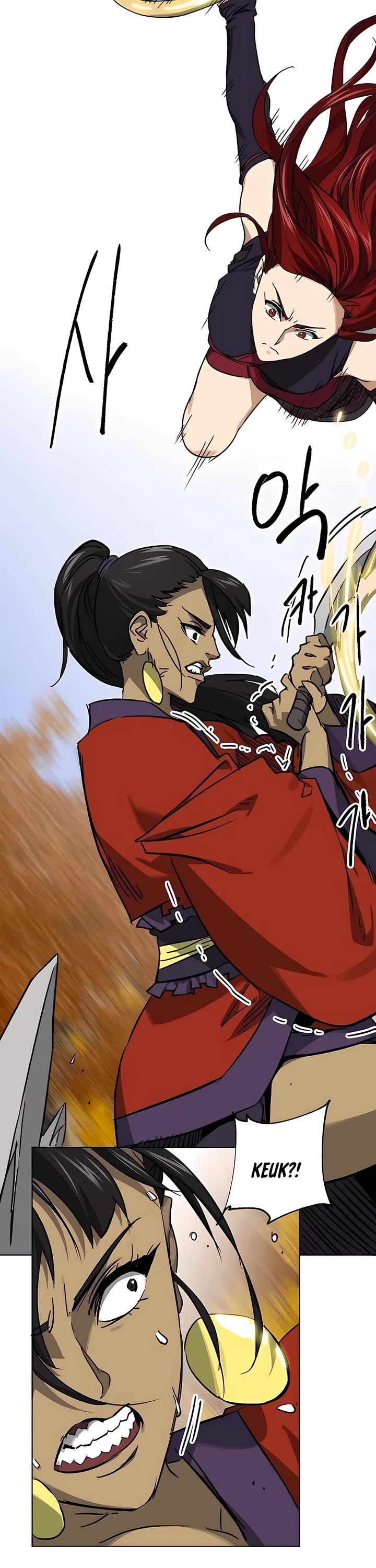 Chapter 225 - Image 3