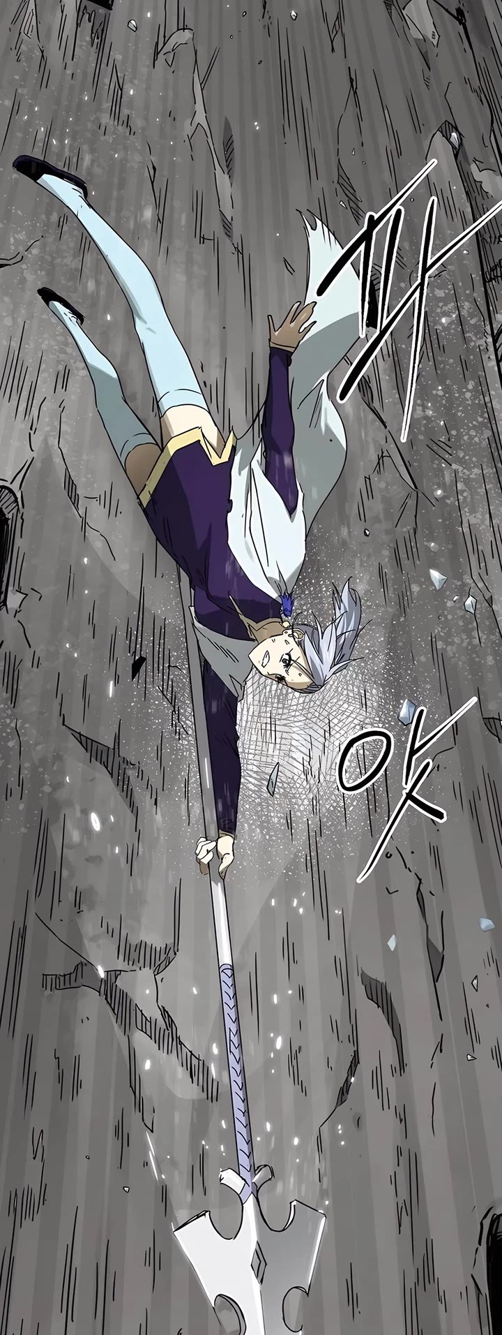 Chapter 225 - Image 30