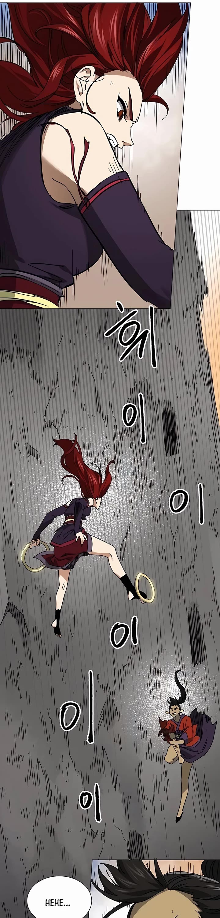Chapter 225 - Image 32