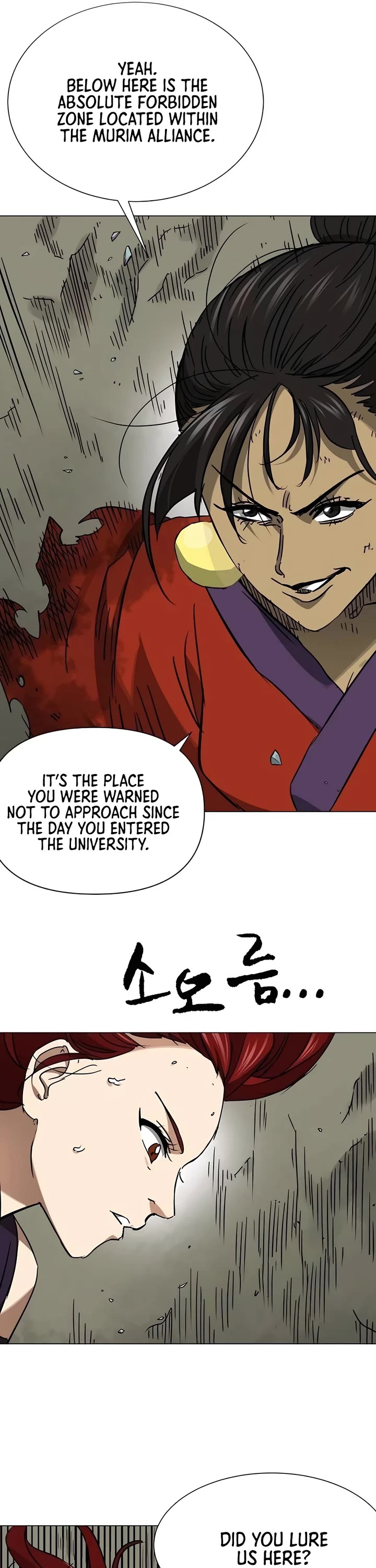 Chapter 225 - Image 36
