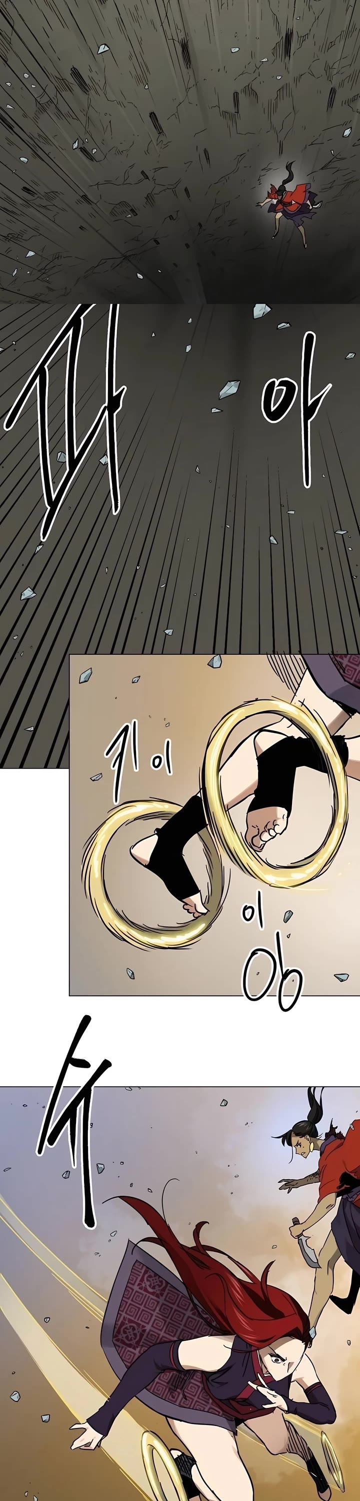 Chapter 225 - Image 42