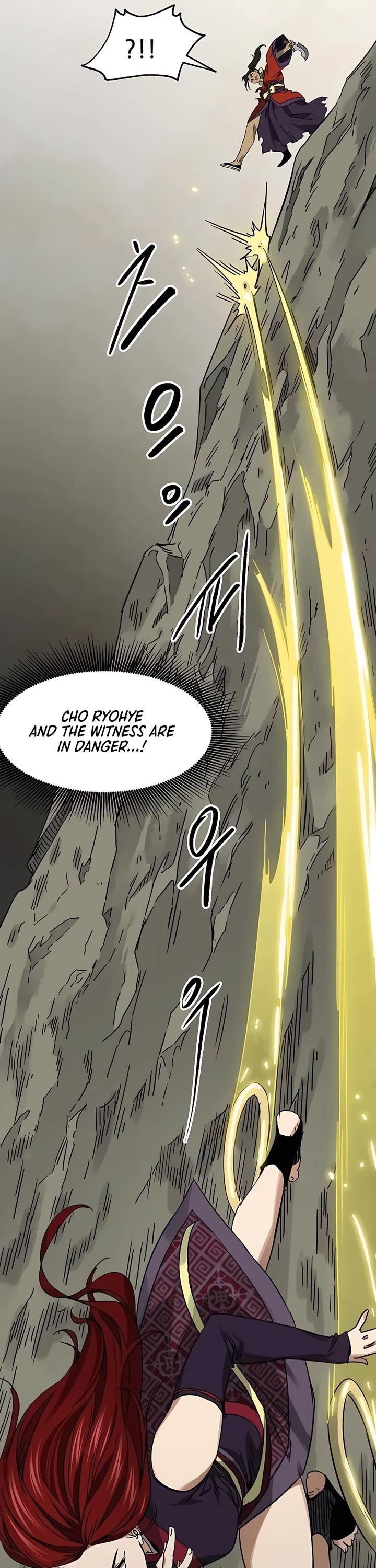 Chapter 225 - Image 45
