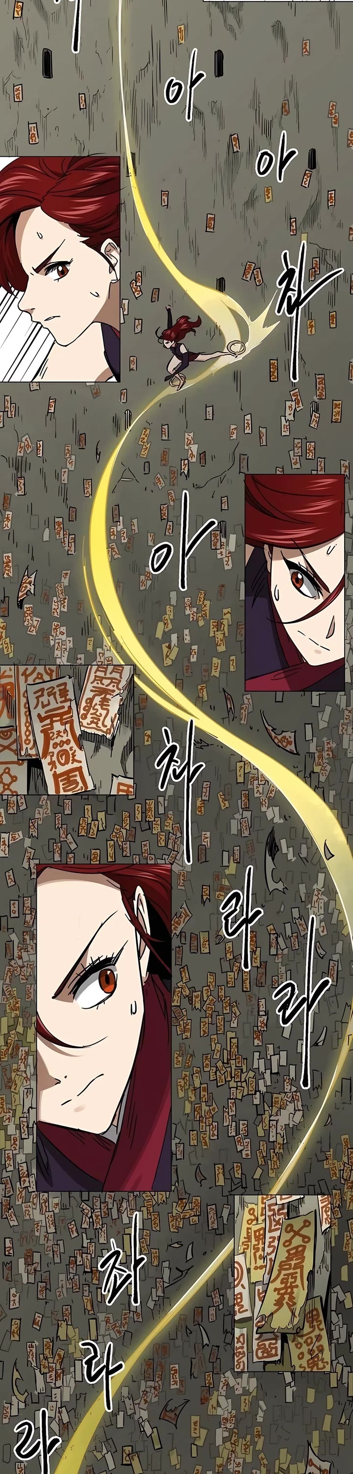 Chapter 225 - Image 47
