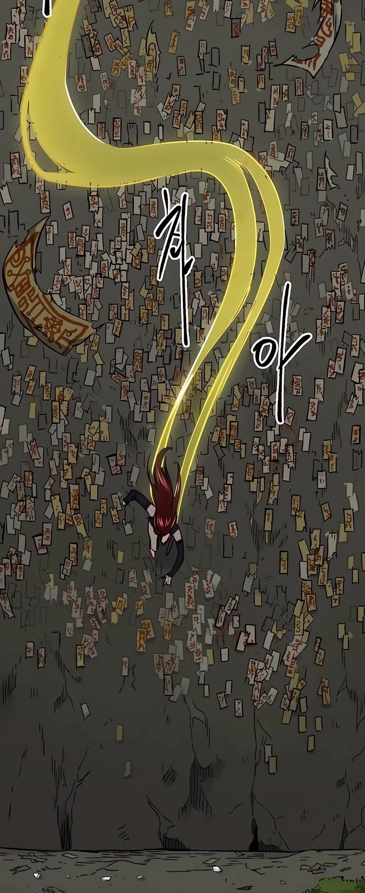 Chapter 225 - Image 48