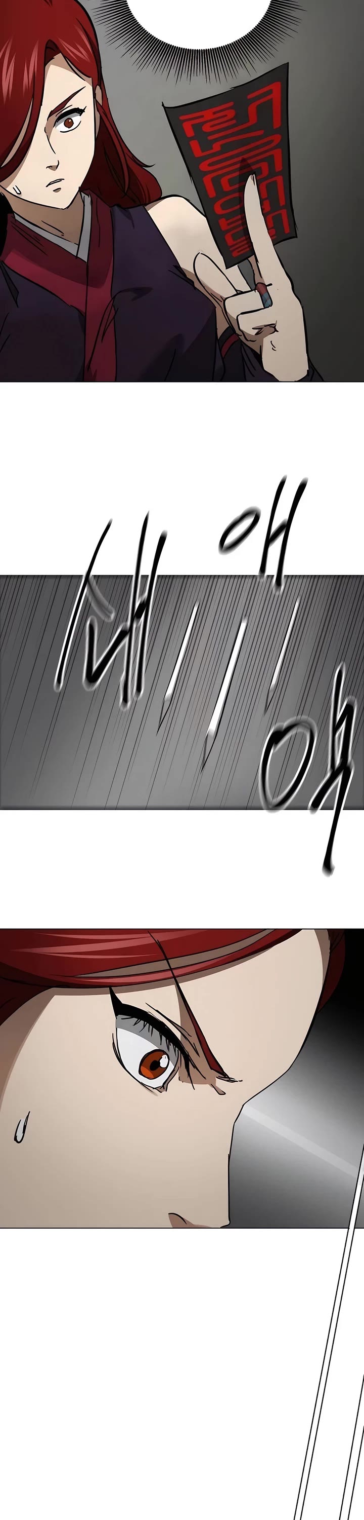Chapter 225 - Image 56