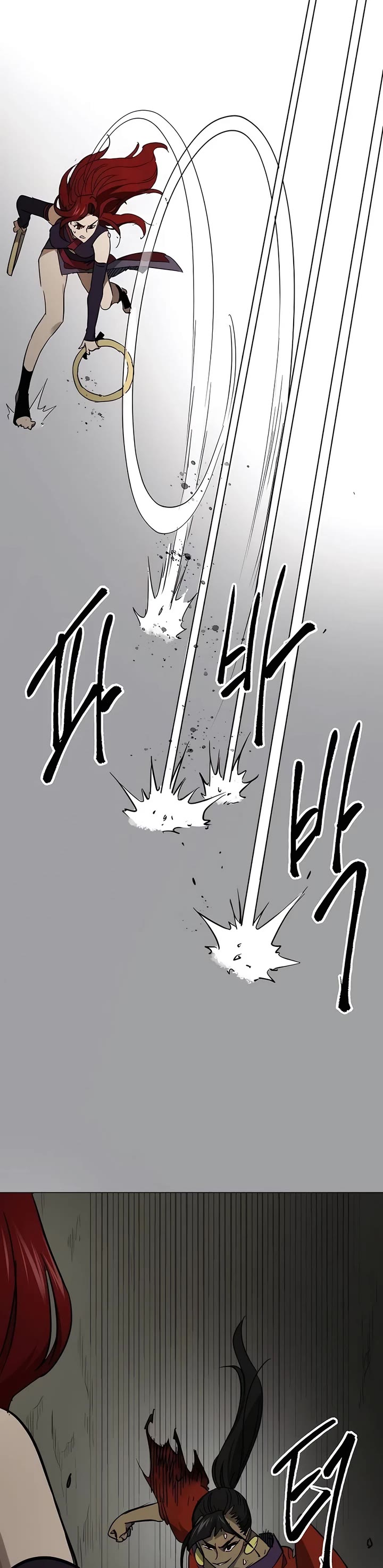 Chapter 225 - Image 57