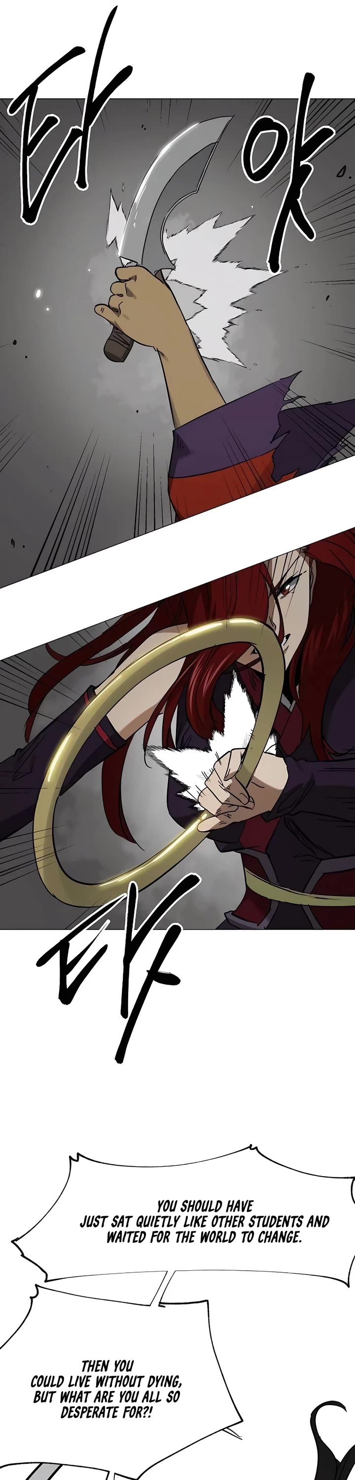 Chapter 225 - Image 67