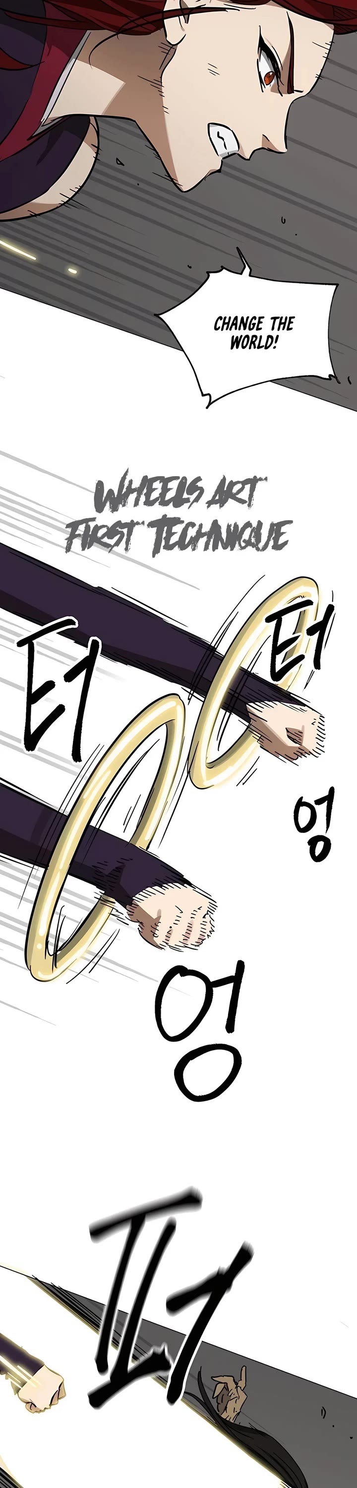 Chapter 225 - Image 76