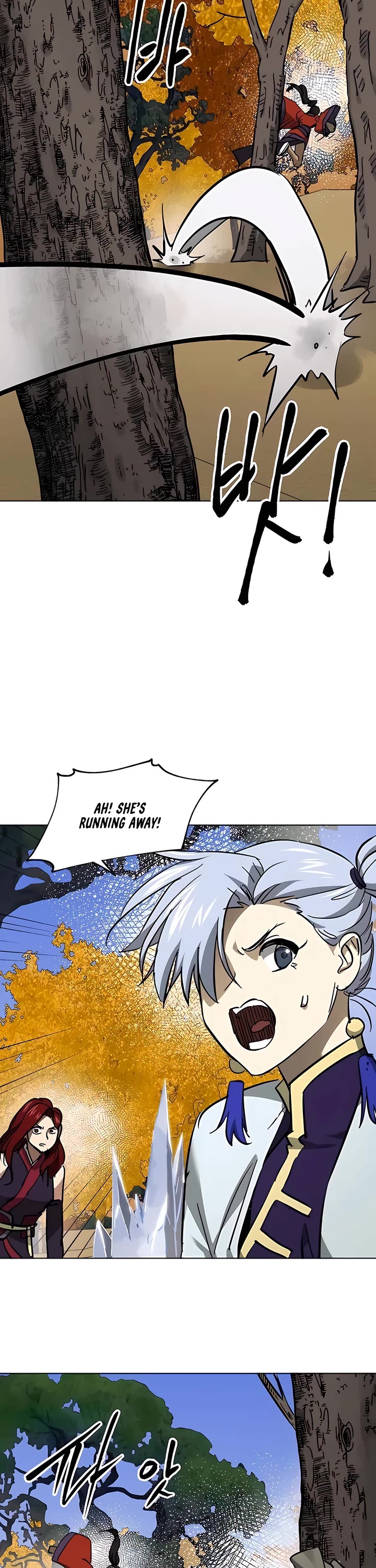 Chapter 225 - Image 8