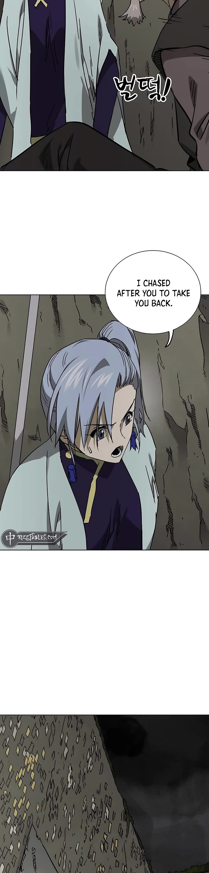 Chapter 226 - Image 11