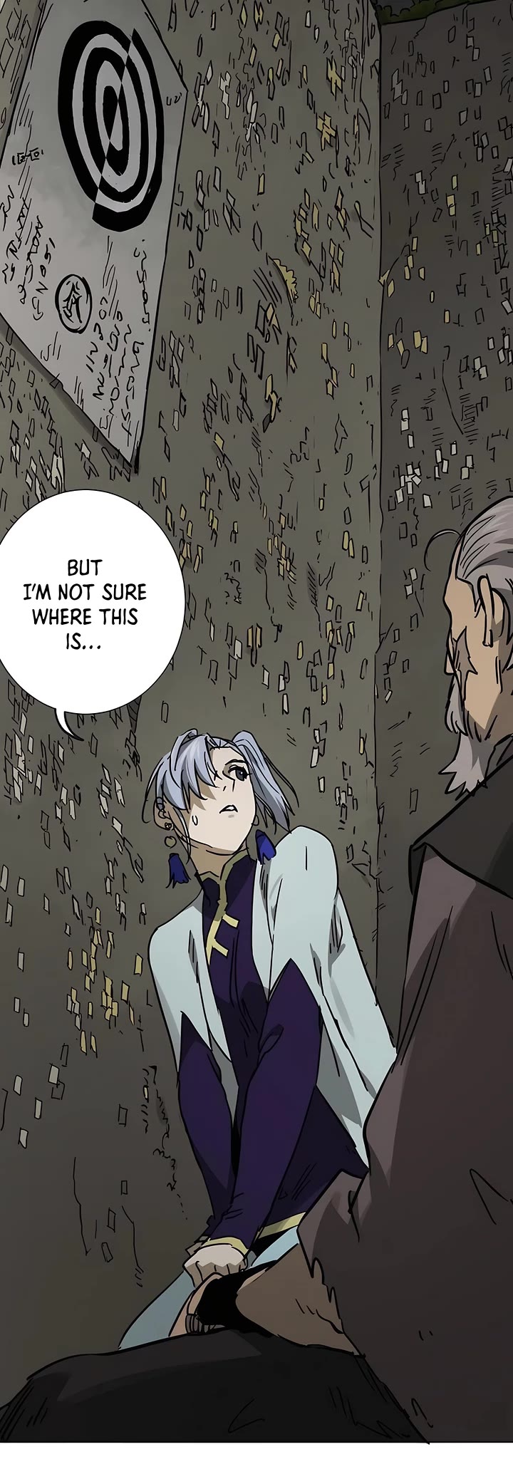 Chapter 226 - Image 12