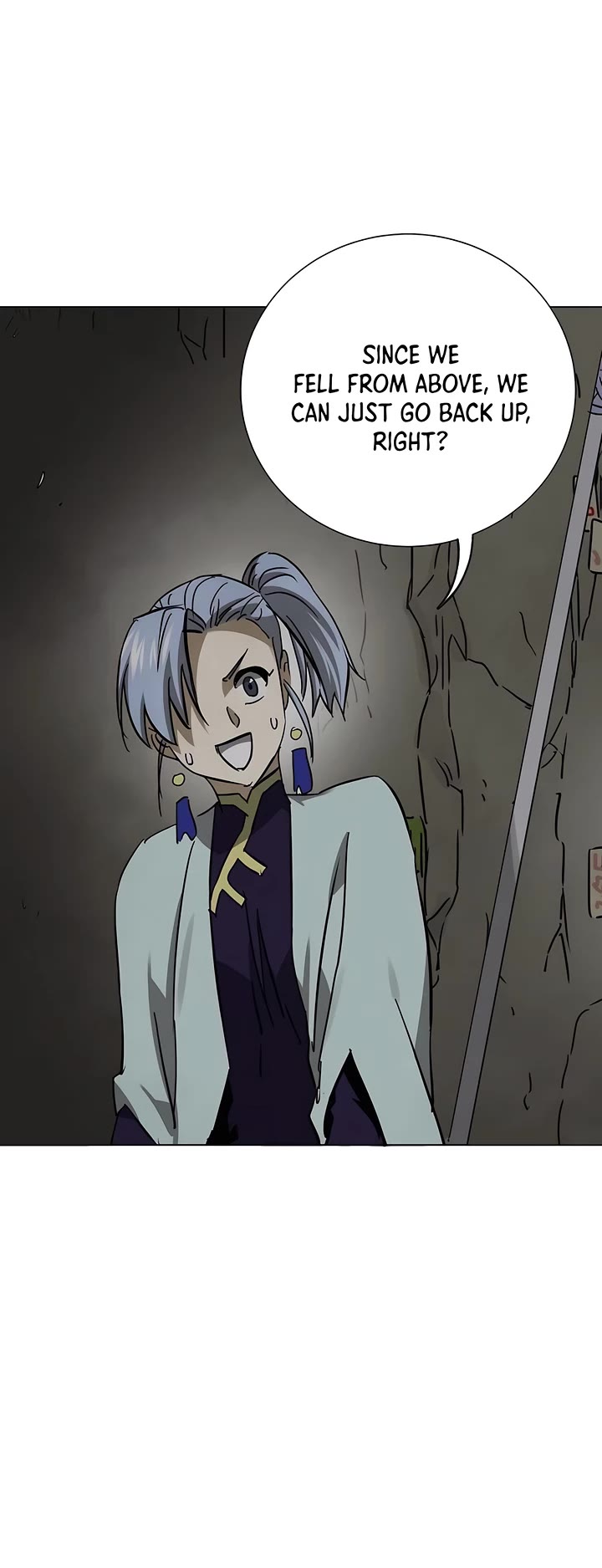 Chapter 226 - Image 17