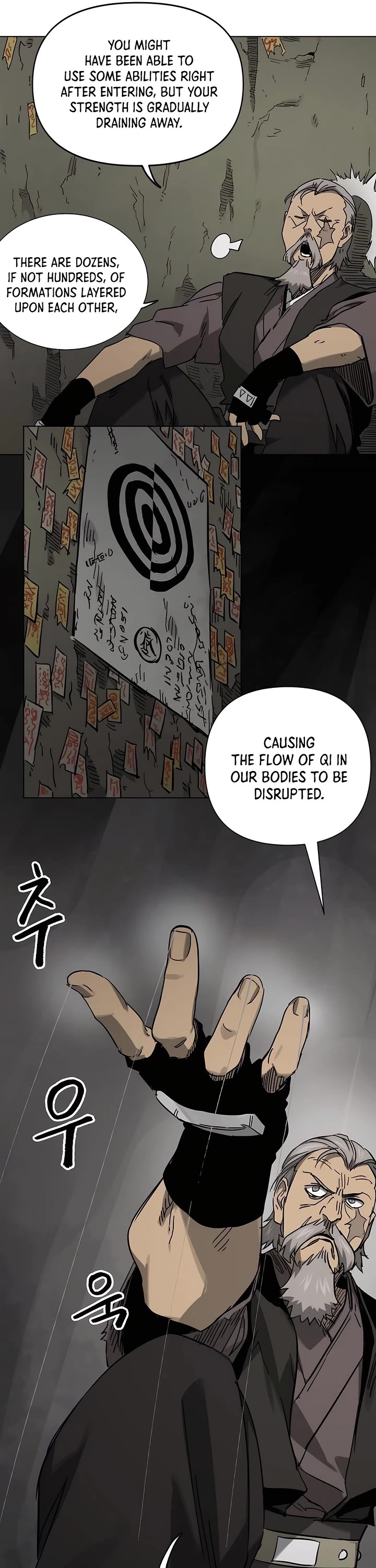 Chapter 226 - Image 21