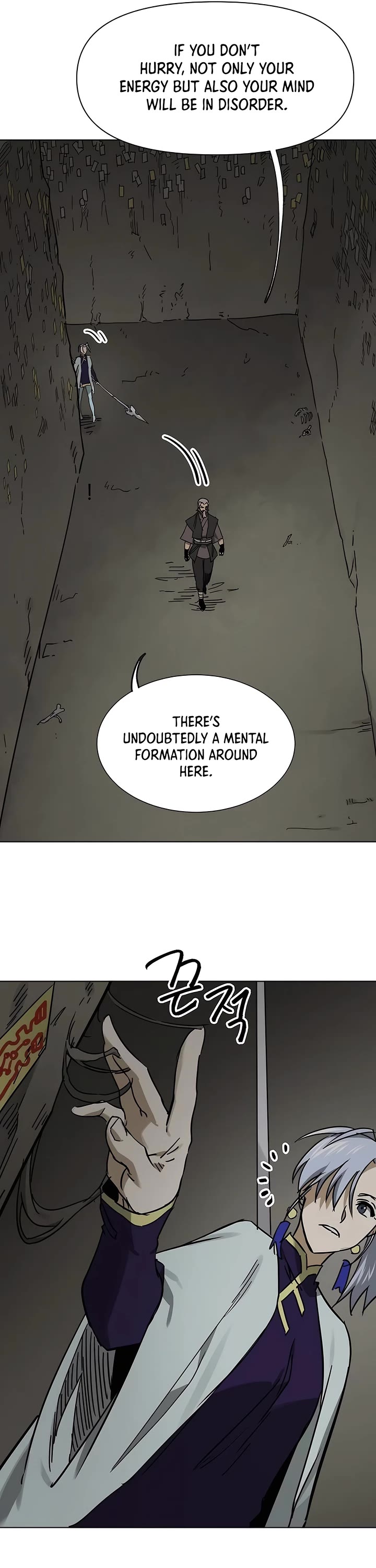 Chapter 226 - Image 25