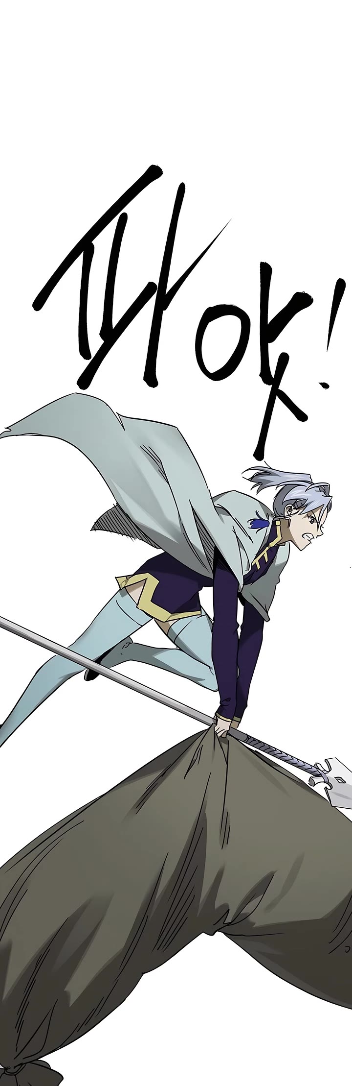 Chapter 226 - Image 3