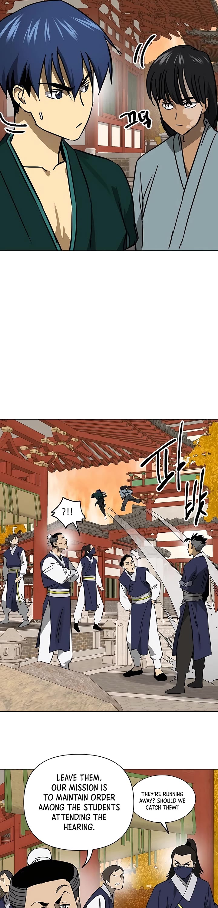 Chapter 226 - Image 38