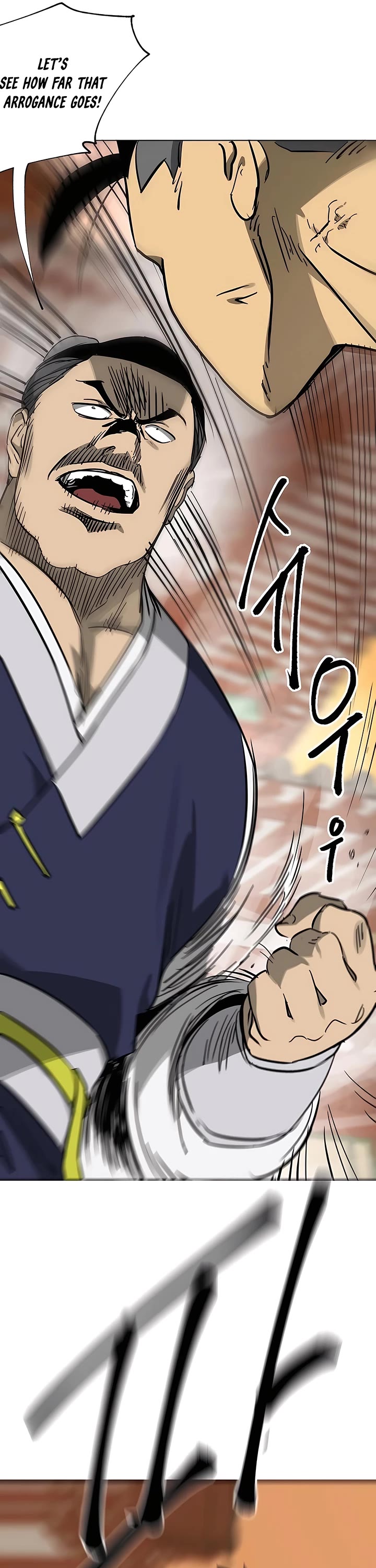 Chapter 226 - Image 44