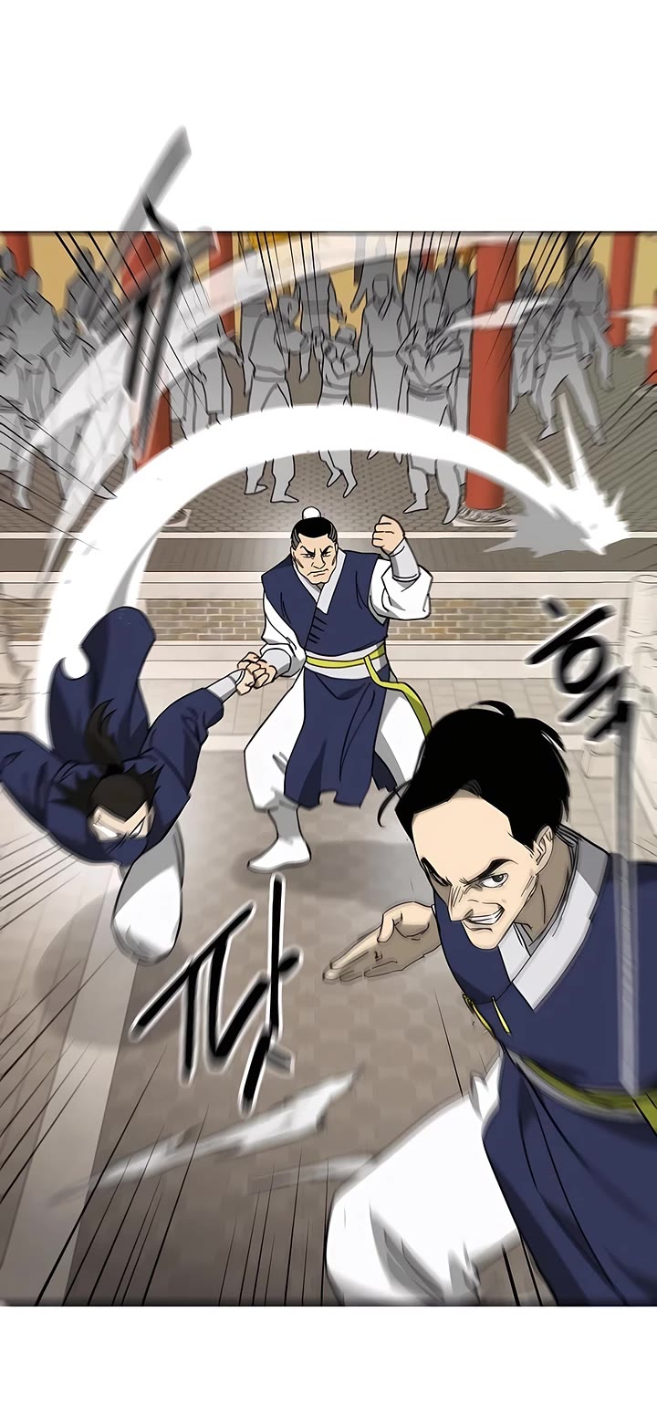 Chapter 226 - Image 47