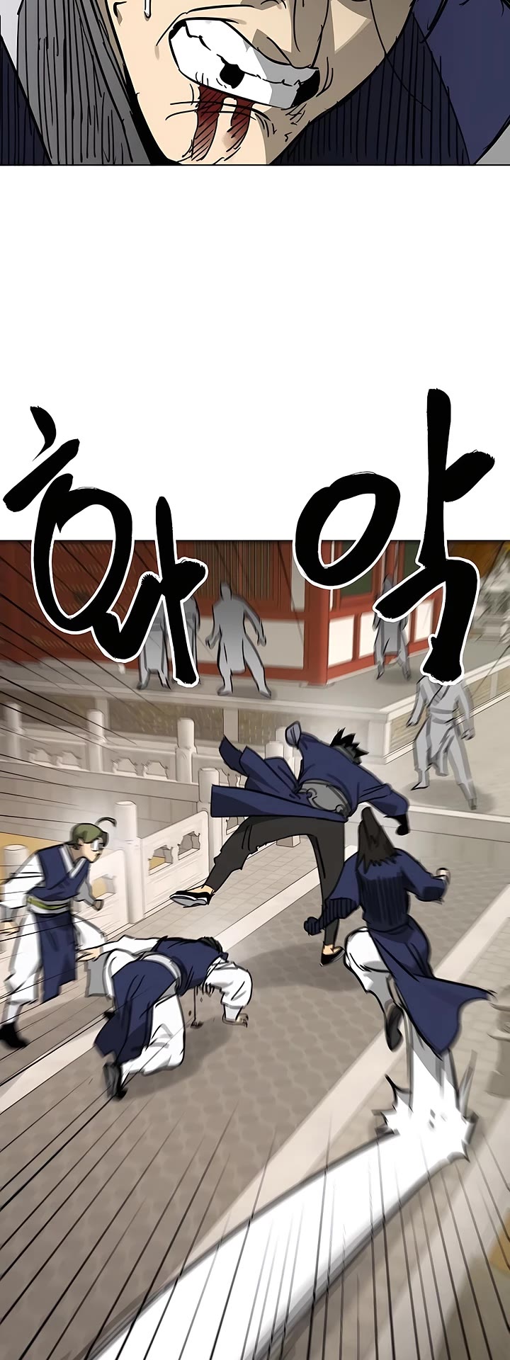 Chapter 226 - Image 50