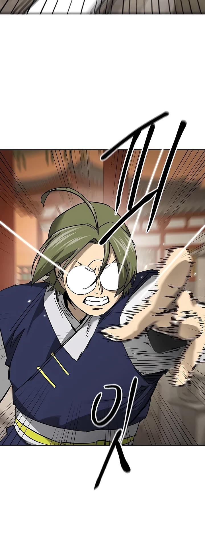 Chapter 226 - Image 51