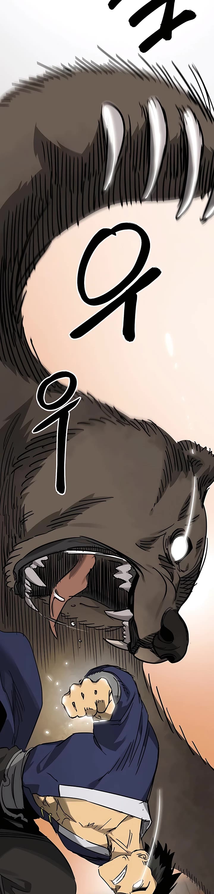 Chapter 226 - Image 53