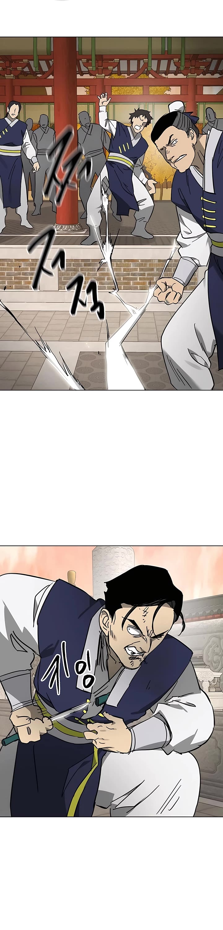Chapter 226 - Image 56