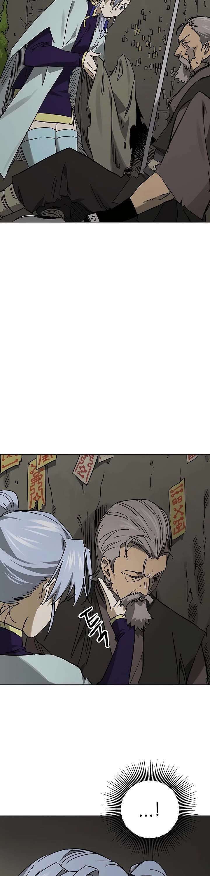 Chapter 226 - Image 6